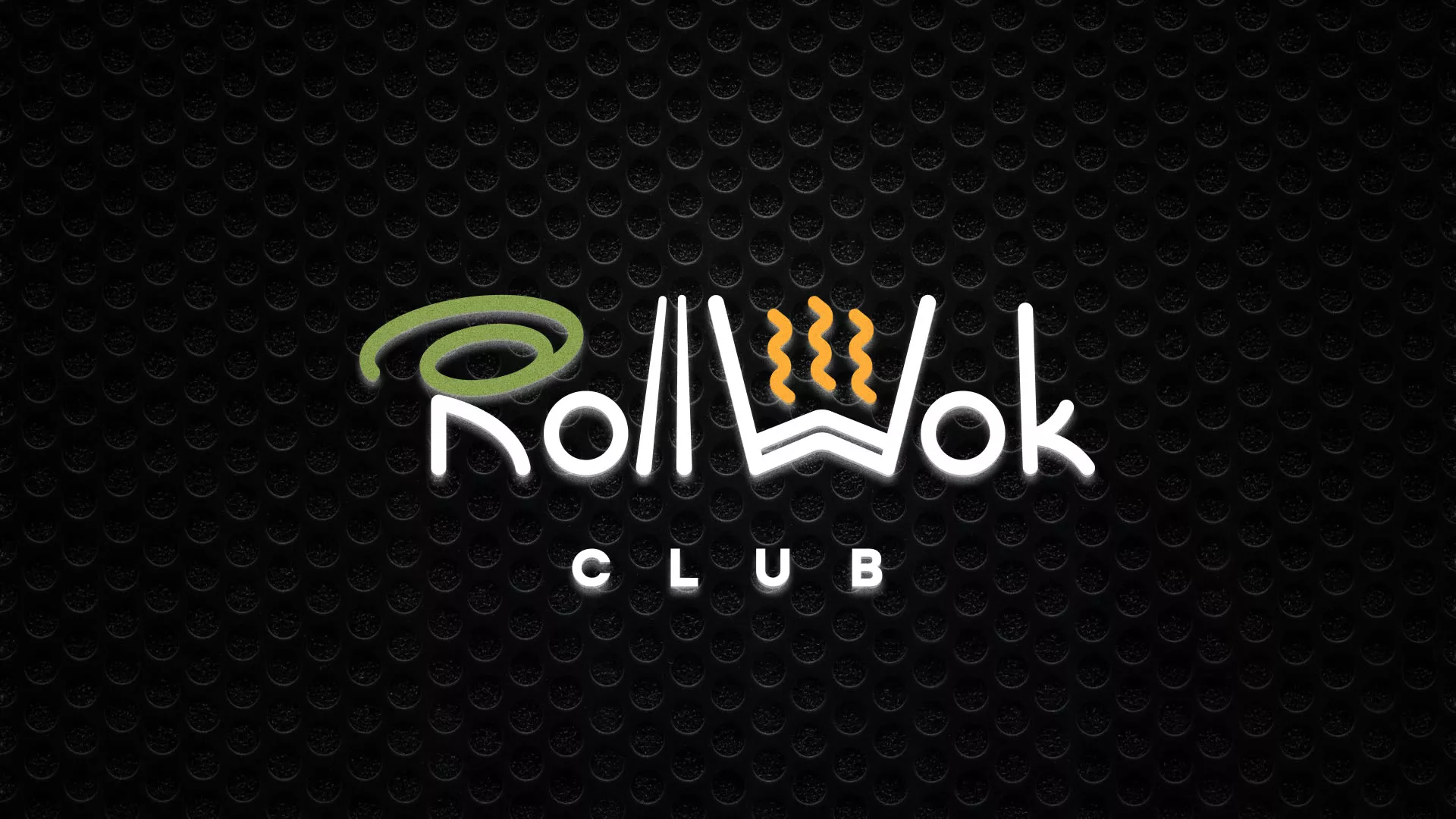 Брендирование торговых точек суши-бара «Roll Wok Club» в Чкаловске
